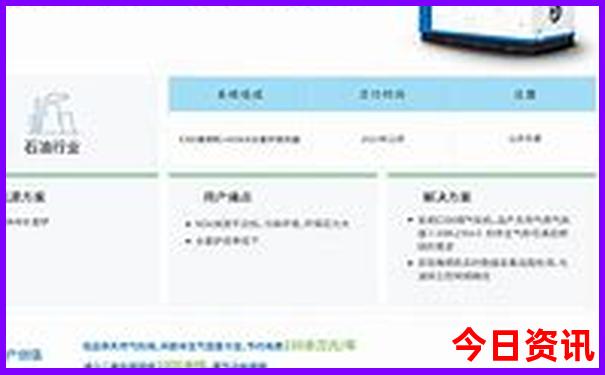 瑞金有什么好玩的地方旅游景点