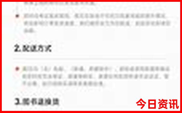 宜昌5a景区有哪些