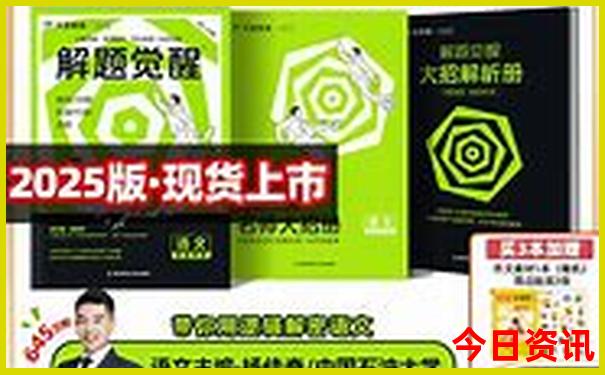 单身去哪里玩比较容易找对象