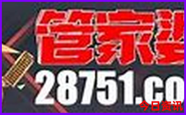 北京有哪些值得去的博物馆