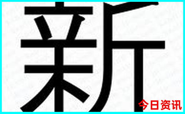中国哪个地方的女人最漂亮