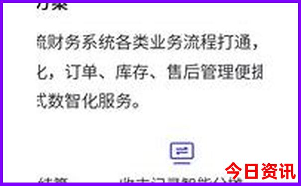 南太行自驾游最佳路线图