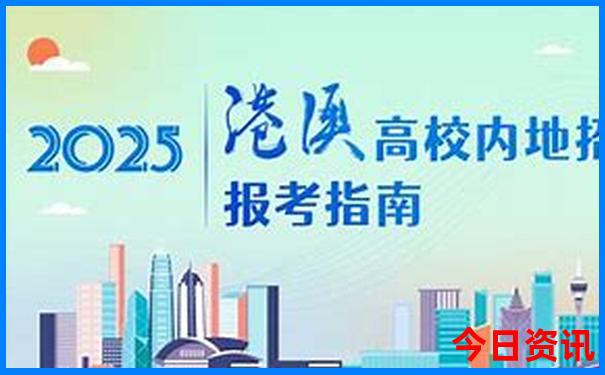 北京好玩的地方不用预约的景点