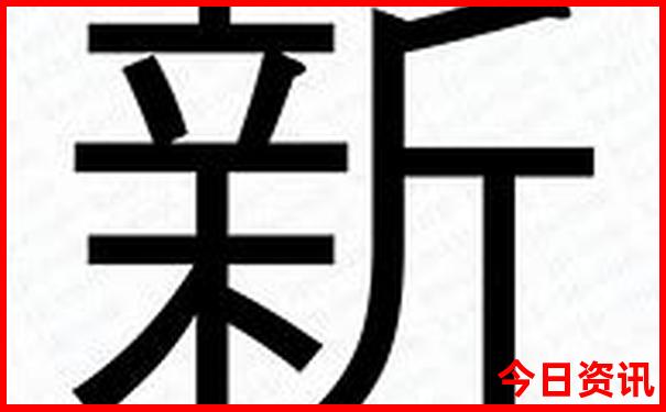北京旅游攻略推荐