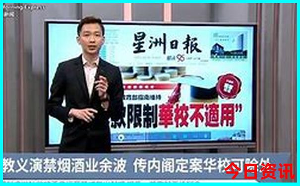 十大科幻片排行榜前十名