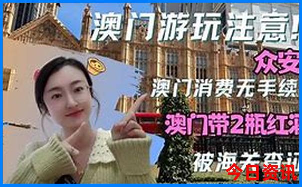 马山有什么好玩的景点