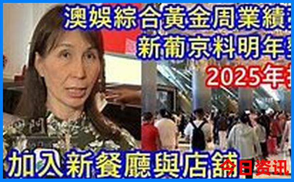 2月份适合去旅游的地方