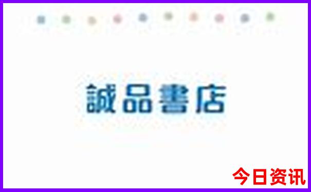 锦州景点地图分布图