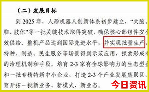 暑假带父母去哪里旅游合适