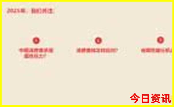 广西到贵州自驾游最佳路线图