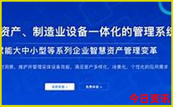 云南高原反应有哪些地方