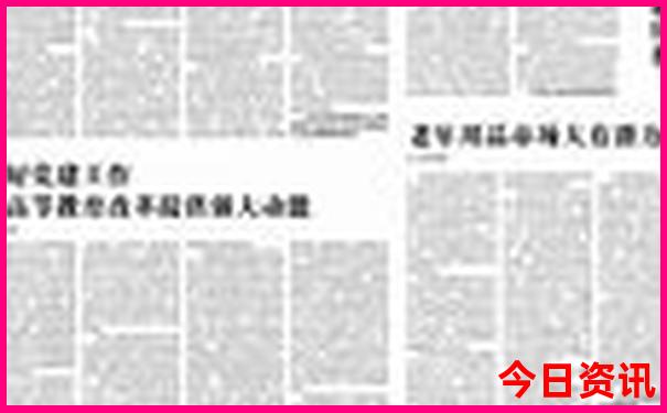 郴州周边城市哪里好玩的地方