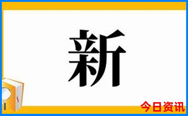 北京有啥好玩的地方吗适合孩子的
