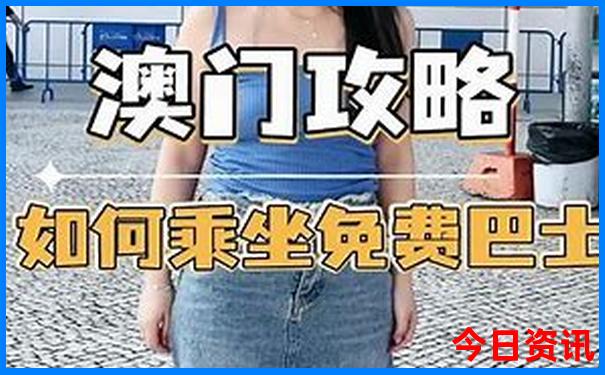 夏日炎炎去哪旅游好