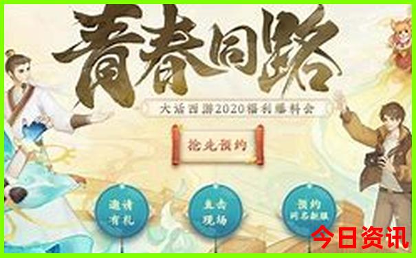 贵阳哪里凉快又好玩