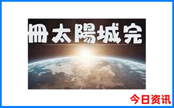湖南主要旅游景点有哪些