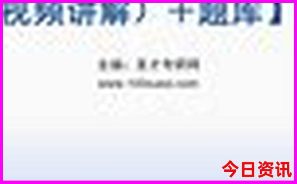 浙江旅游攻略必去景点有哪些