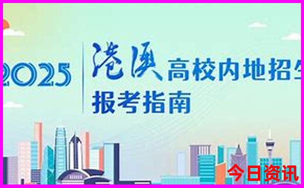 附近游玩景区有哪些