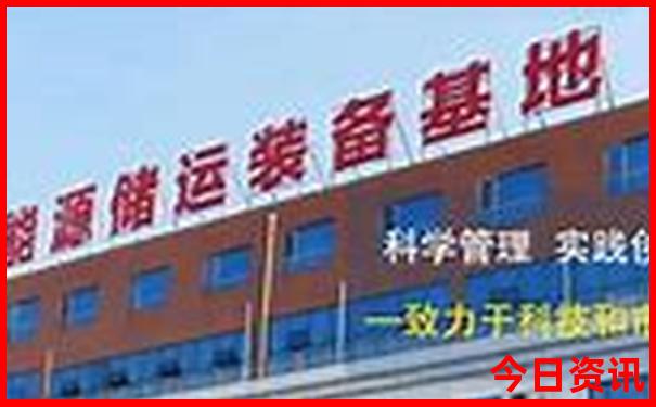最近有什么好玩的旅游景点