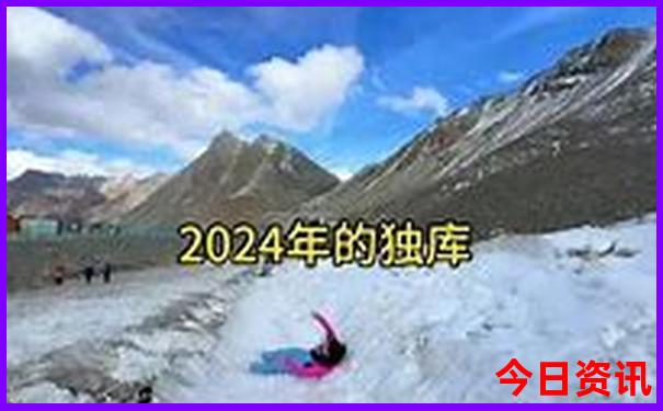 带孩子旅游必去景点