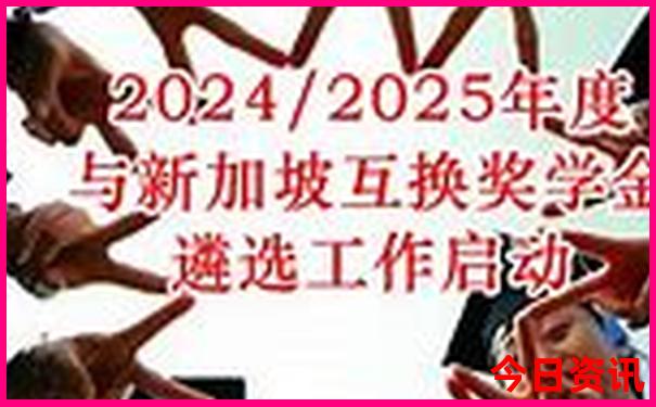 几月份去新疆旅游最好最合适