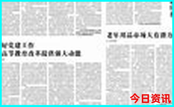 西安必去的五个景点