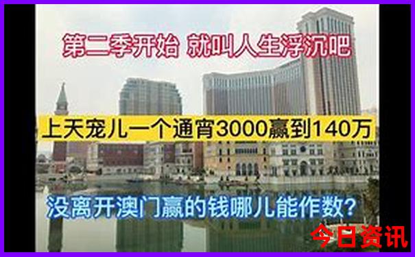 夏天适合去哪儿玩