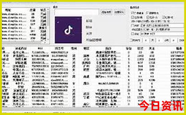 西安三环内是哪些地方