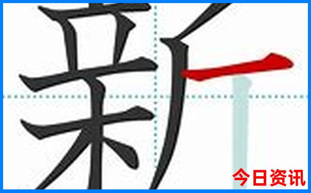 重庆东站开往哪些地方
