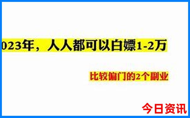 方正鸳鸯峰景区游玩攻略
