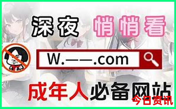 北戴河旅游攻略自助游攻略