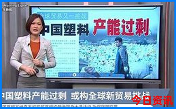 马尼拉旅游攻略必去景点