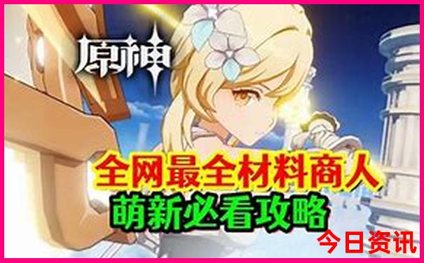 南京旅游团报名三日游