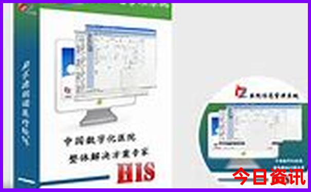 新澳六叔精选正版资料