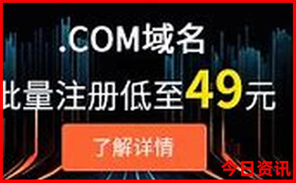 乌镇两天一晚旅游攻略