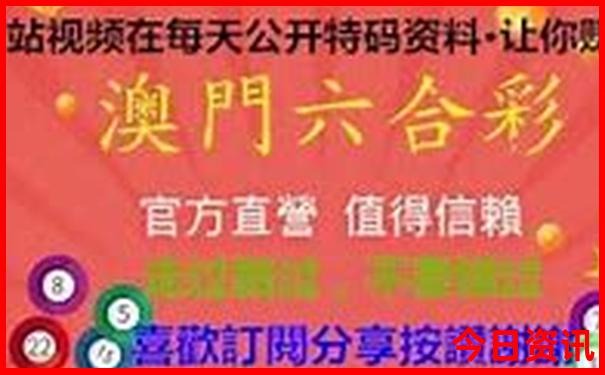 成都红色景点一览表