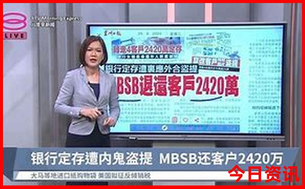 楠溪江十大景点排名