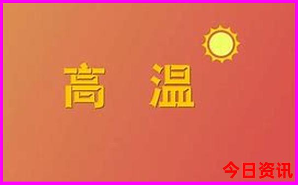 云霄哪里好玩的景点推荐