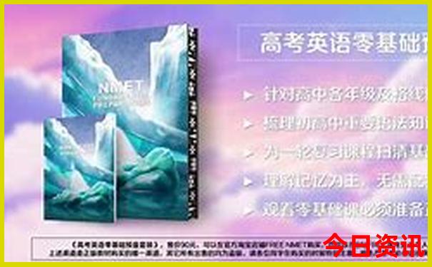 温州小孩子玩的地方有哪些