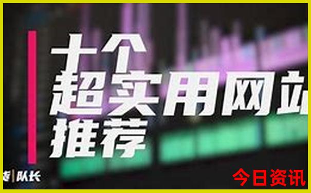 长沙天心阁游玩攻略