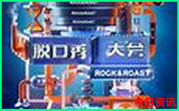 长沙十大名胜古迹