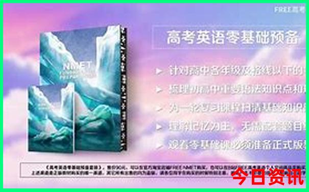 滁州周边游玩景点推荐