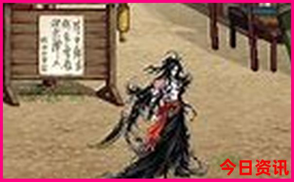 去北京旅游需要准备什么