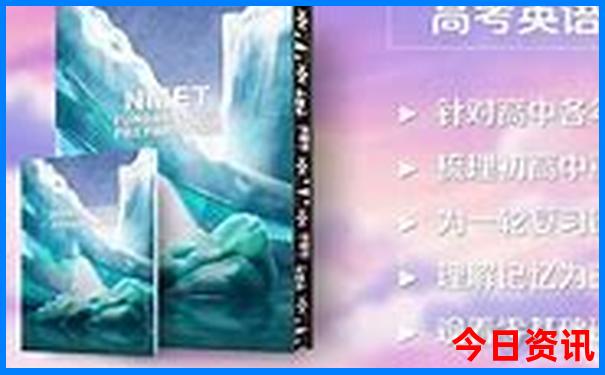 7天去哪里玩最合适