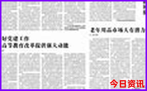 如皋旅游十大必去景点