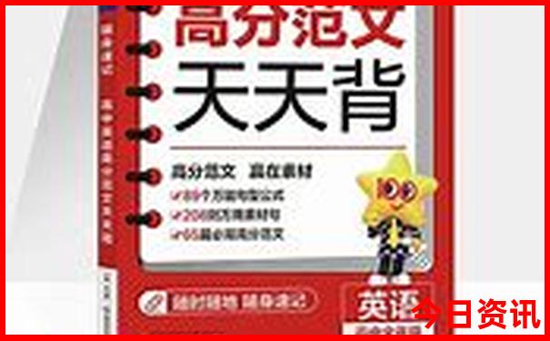 适合带8岁孩子去旅游的地方