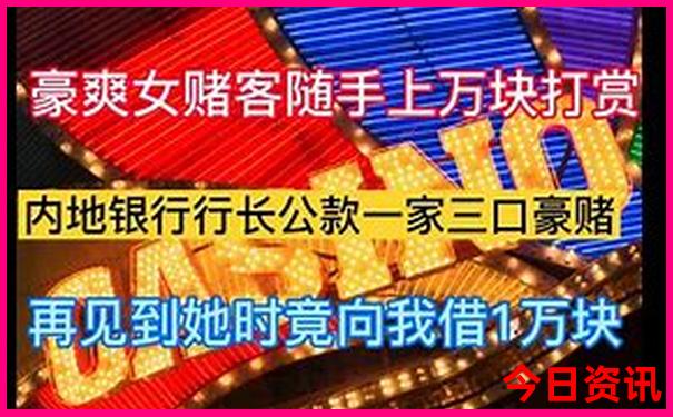 北戴河适合小孩玩的地方