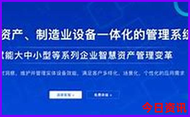 峨眉山旅游必去景点推荐