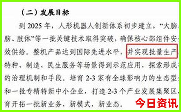 哈尔滨哪些景点值得去