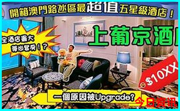 云南著名的景点有哪些